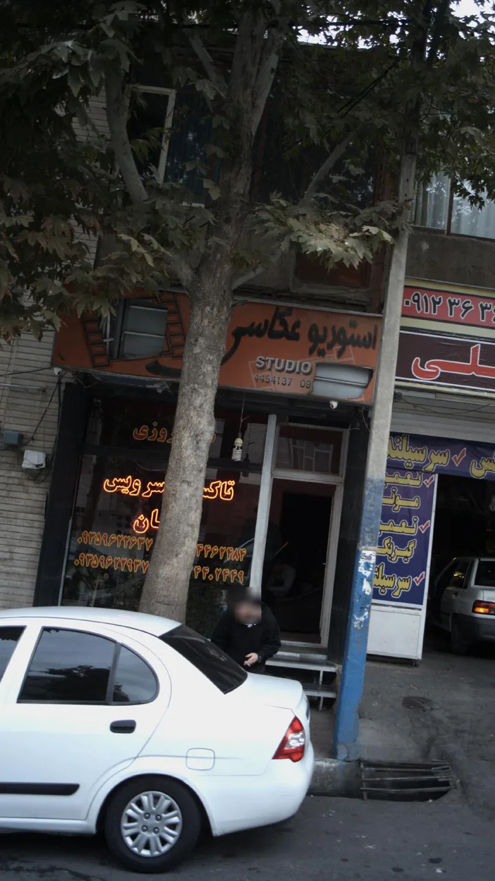 تاکسی سرویس کنعان