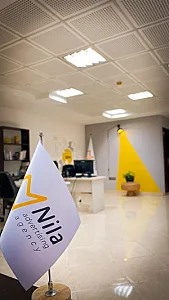 کانون تبلیغات نیلا