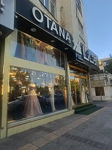 مزون اوتانا
