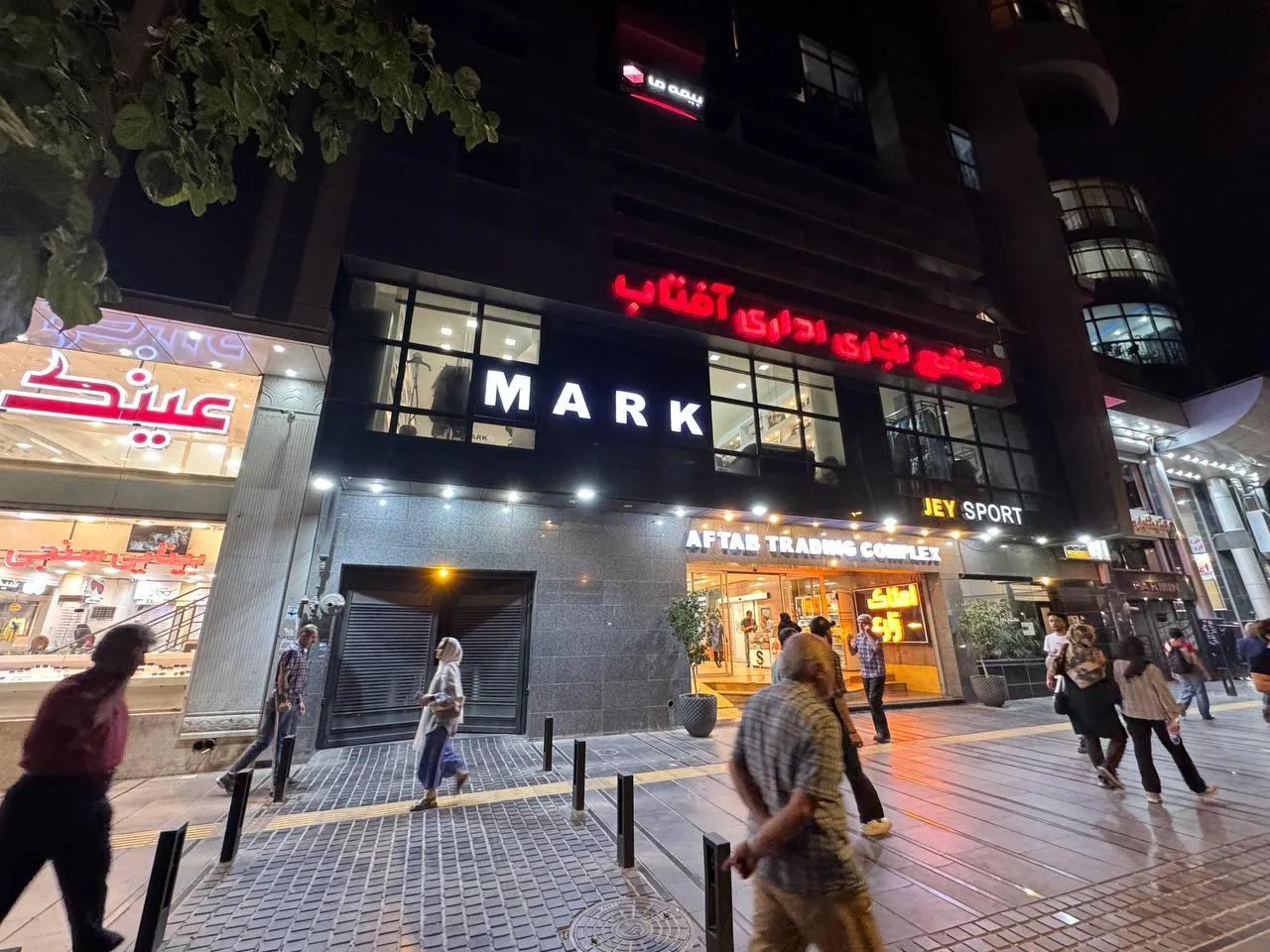 فروشگاه پوشاک مردانه مارک - تصویر 4