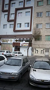 مرکز مشاوره و ارائه خدمات مامایی مژده