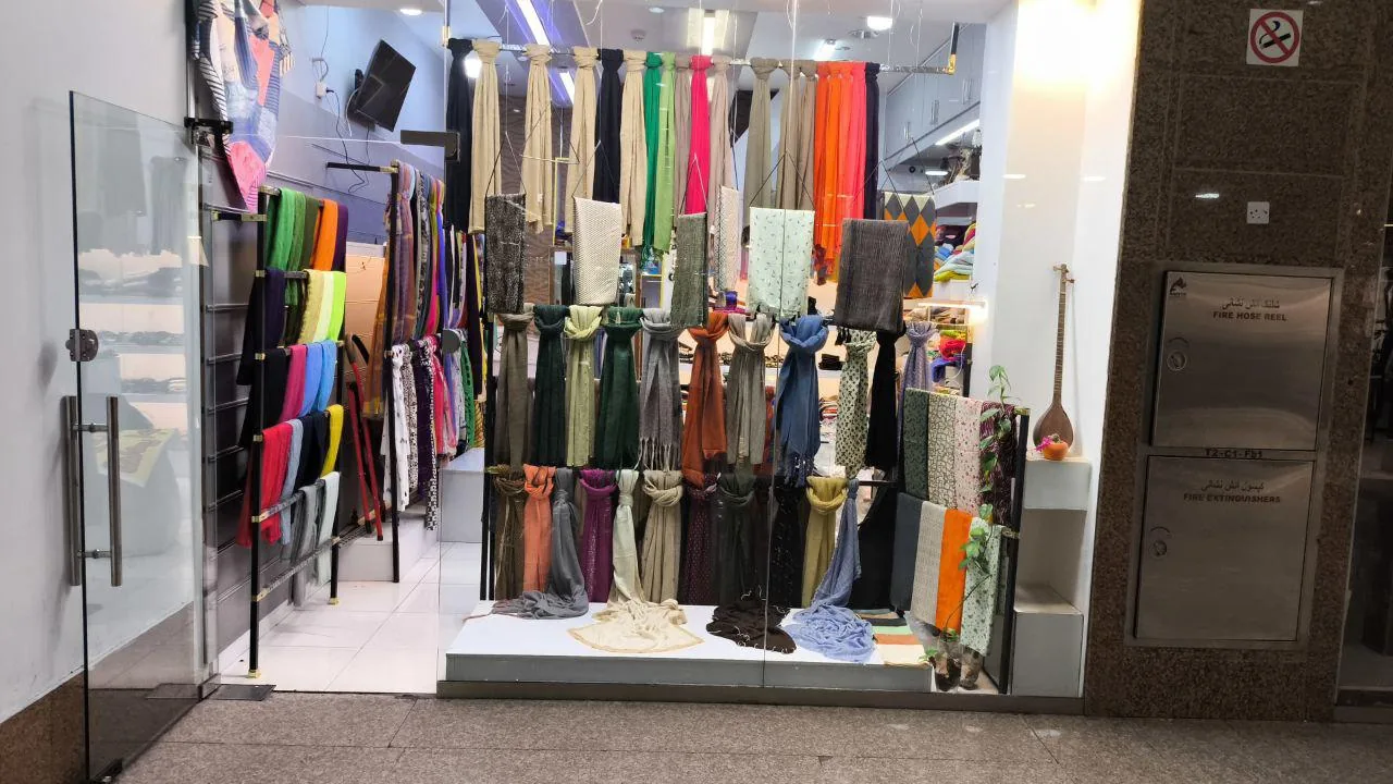 راوا اسکارف