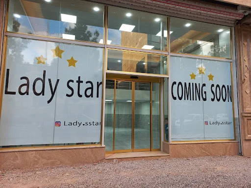 پوشاک زنانه لیدی استار - پوشاک زنانه در تبریز