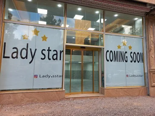 پوشاک زنانه لیدی استار - پوشاک زنانه در تبریز