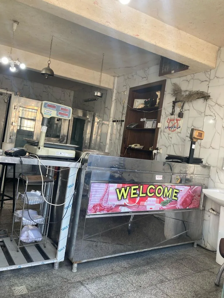 سوپر گوشت میلاد - تصویر 5