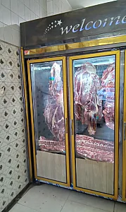 سوپر گوشت مرادی