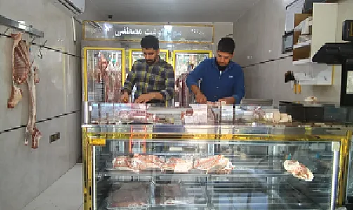 سوپر گوشت مصطفی