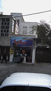 سایپا