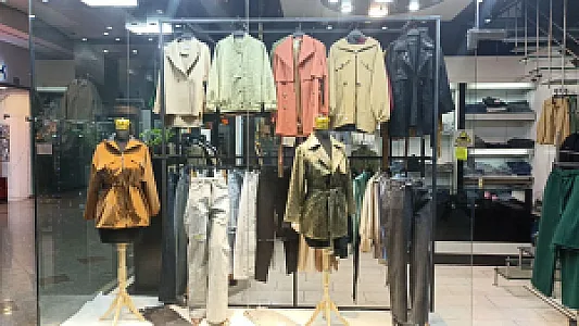 بوتیک دریا شیراز