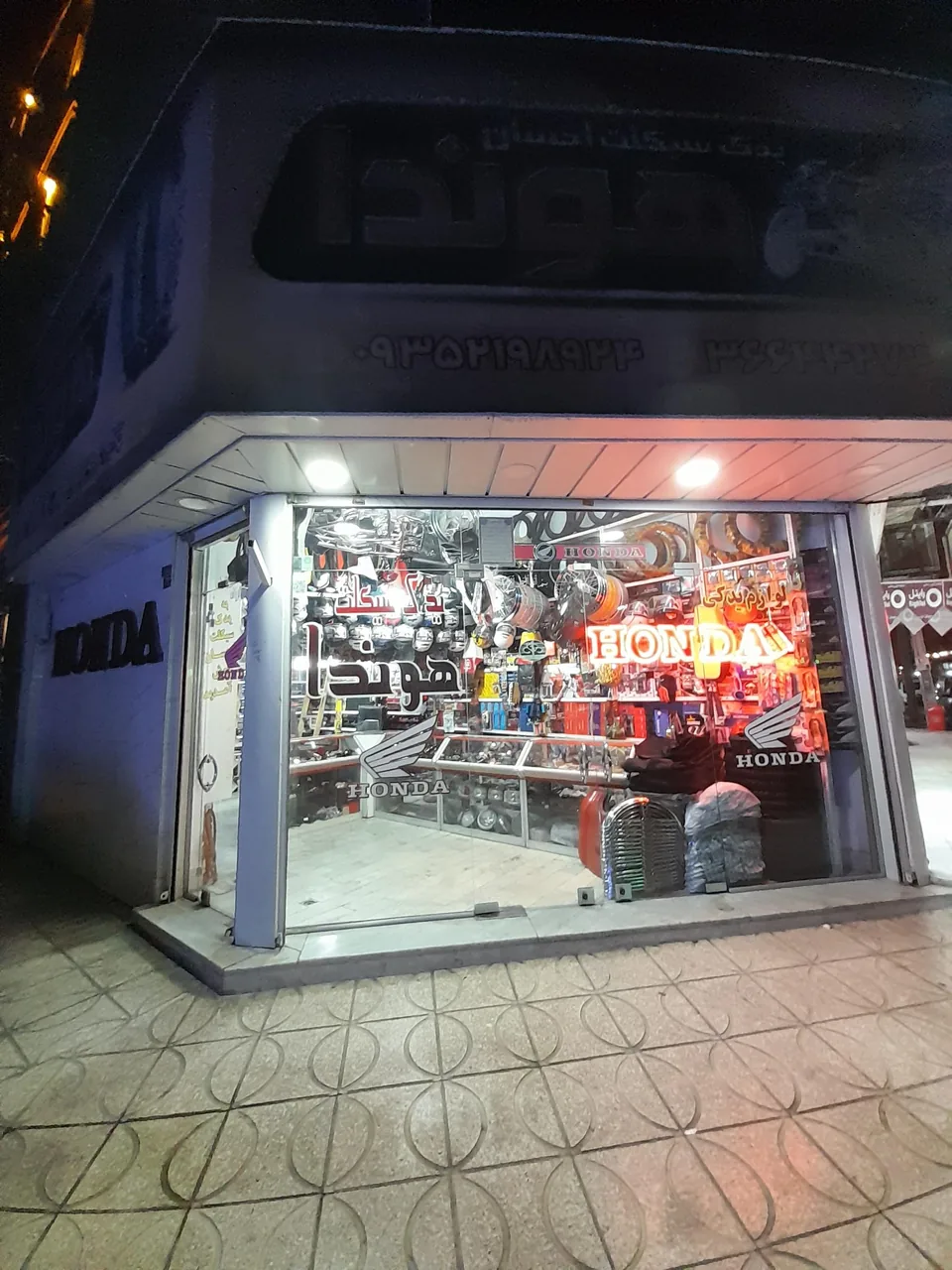 یدک سیکلت احسان