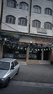 اتو گالری مهرداد
