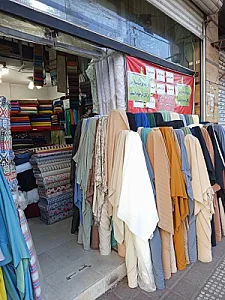 پارچه خدایاری