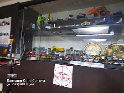 نمایشگاه اتومبیل رفیعی