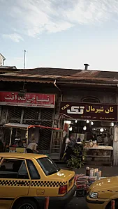 نساجی صداقت