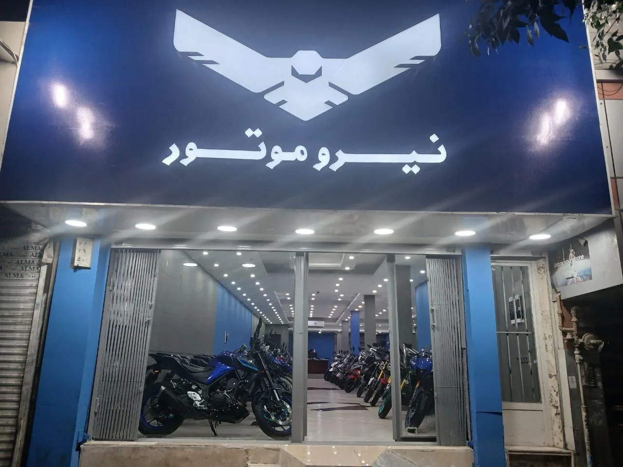 نیروموتور گلشهر - تصویر 2
