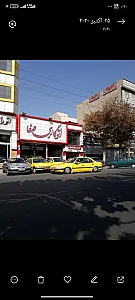 اتو گالری صفا