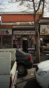 فروشگاه قماش تعبدی