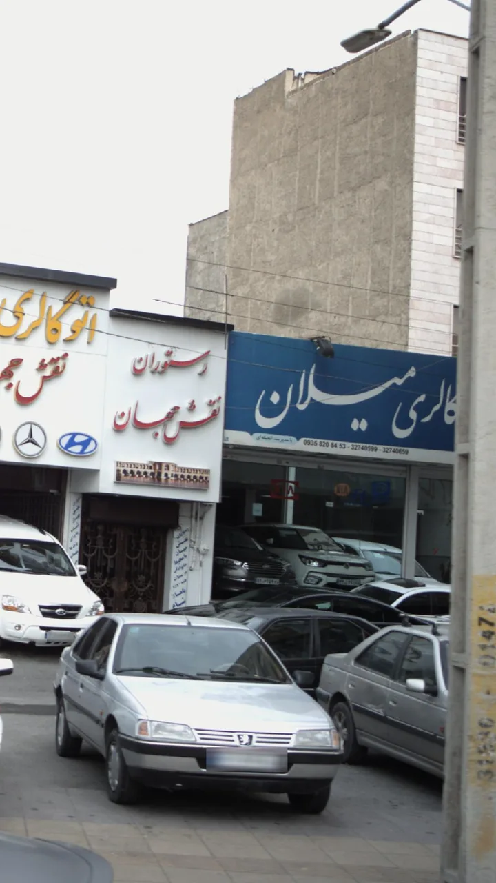 نمایشگاه ماشین گالری میلان - تصویر 2