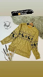 فروشگاه دخترانه و زنانه ایپک