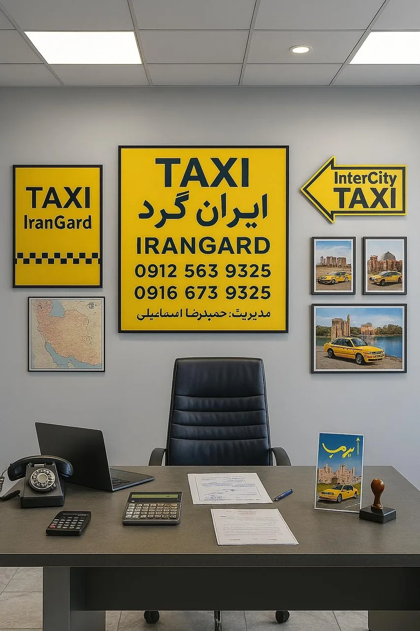تاکسی آنلاین بیرون شهری ایرانگرد اصفهان