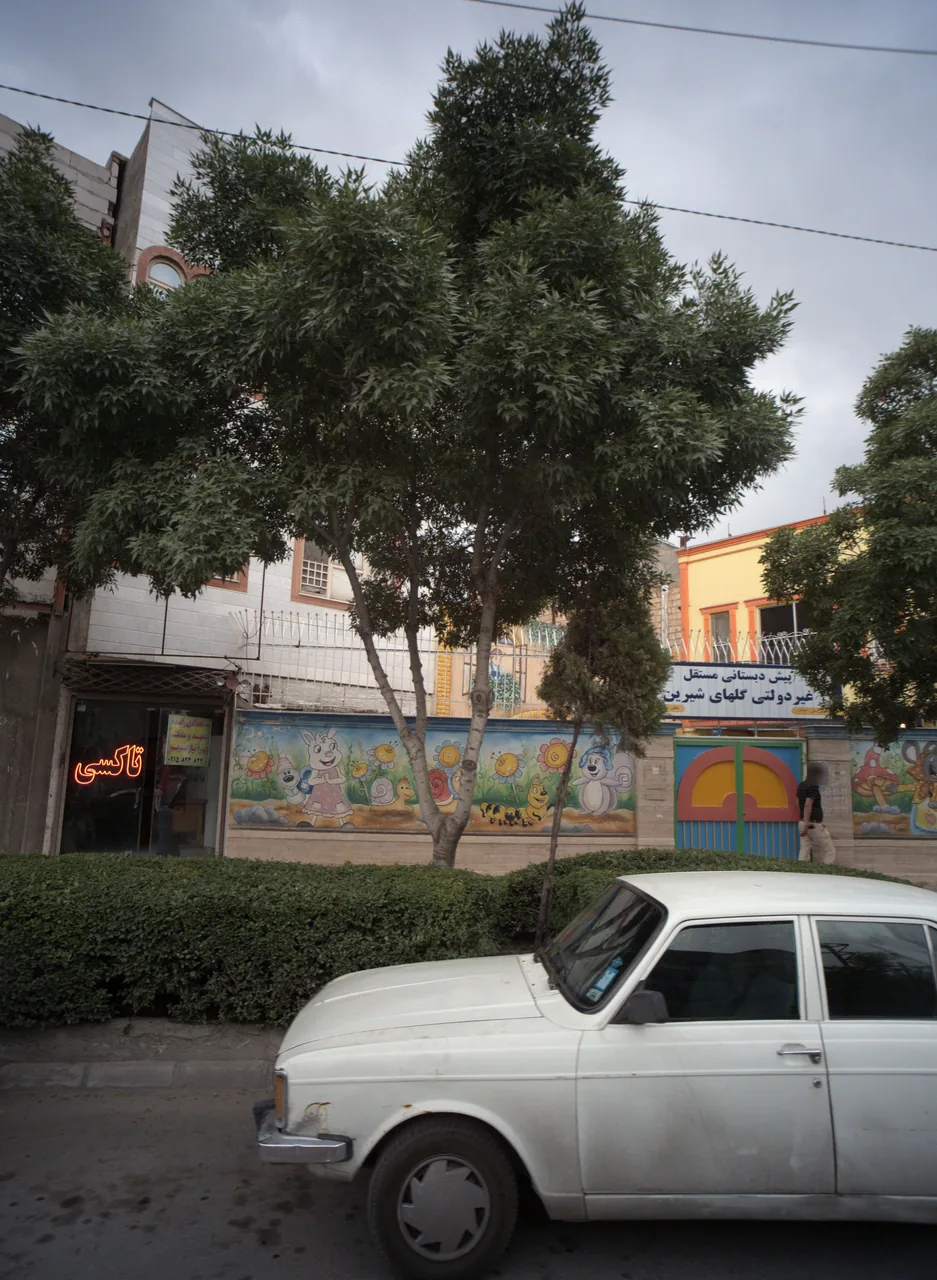 دبستان پسرانه غیر دولتی طلوع خرد