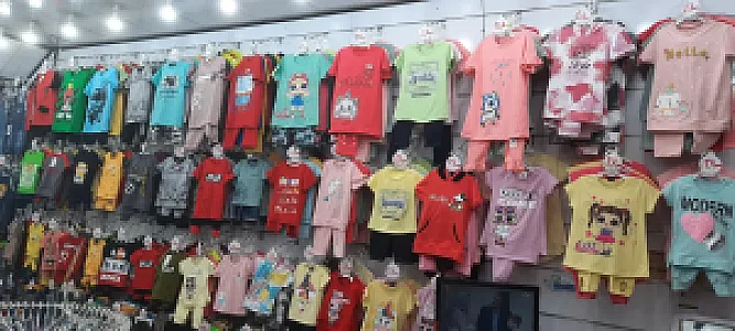 فروشگاه پوشاک بچه گانه نوبخت