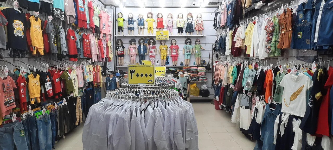 فروشگاه پوشاک بچه گانه نوبخت - تصویر 2