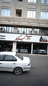 اتو گالری نیکو کار