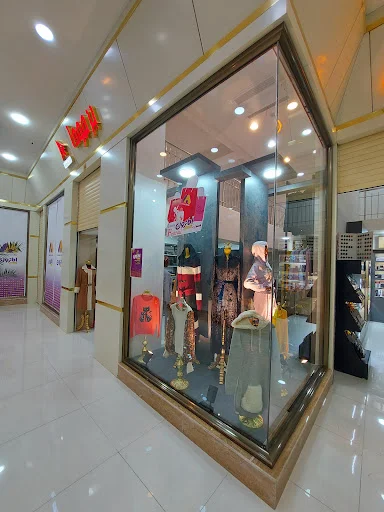 بوتیک برمودا