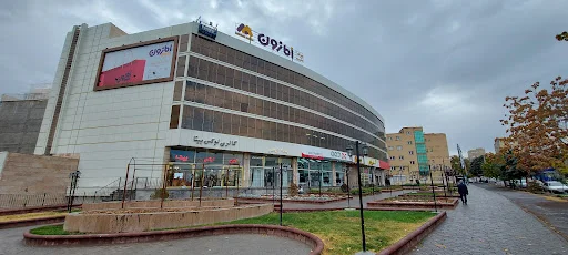 بوتیک برمودا - تصویر 5