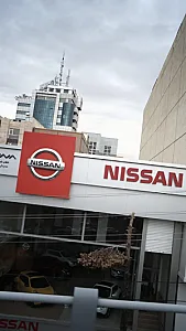نیسان جهان نوین آریا