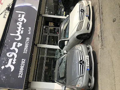 نمایشگاه اتومبیل پرویز
