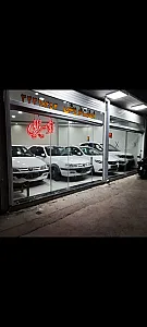 نمایشگاه اتومبیل میرزایی