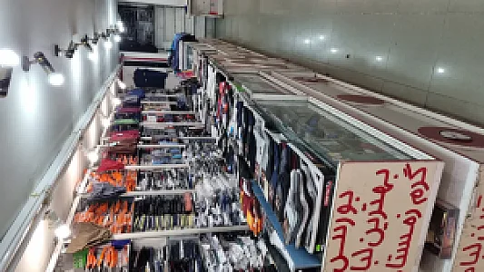 فروشگاه بهروز