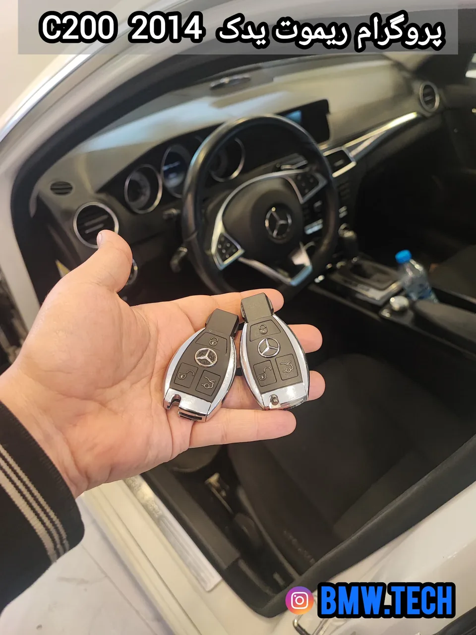 تعمیرگاه تخصصی  BMW.TECH - تصویر 3