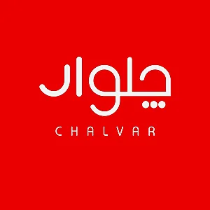 فروشگاه چلوار