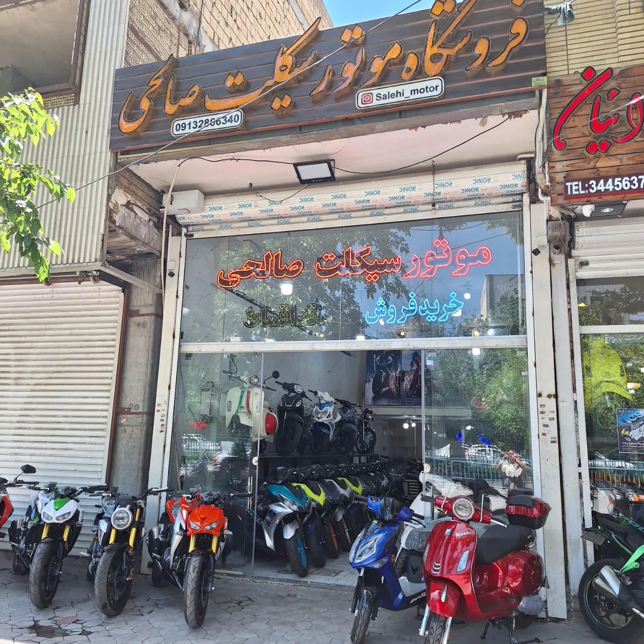 فروشگاه موتورسیکلت صالحی - تصویر 5