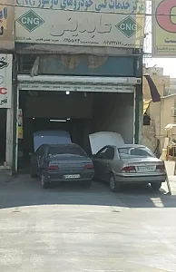 مکانیکی وحید