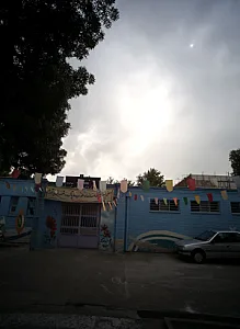 دبستان پسرانه سعدی