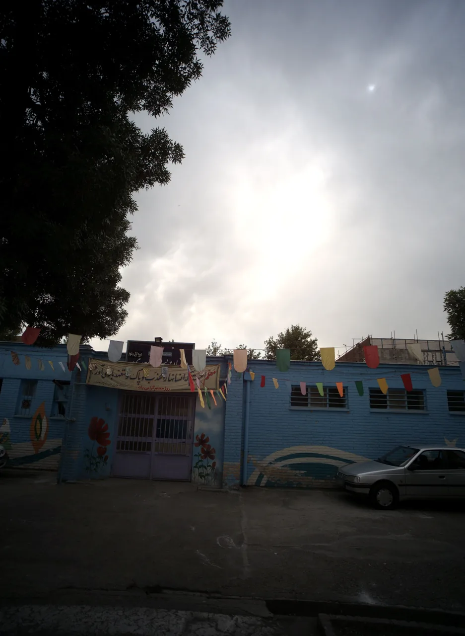 دبستان پسرانه سعدی