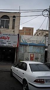اتومکانیک تخصصی ولیعصر