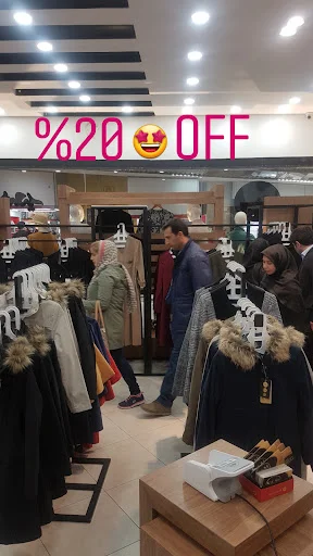 مانتو سعید - پوشاک زنانه در تبریز