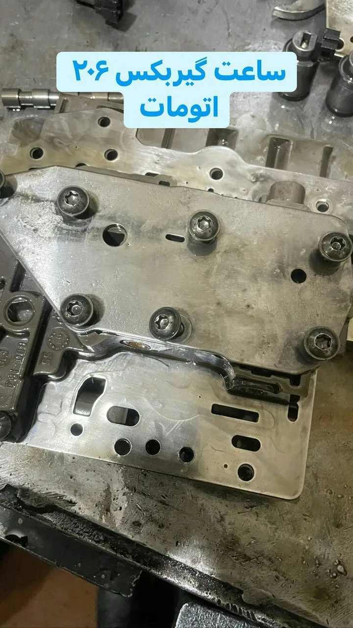 خدمات مکانیکی محمد یزدی