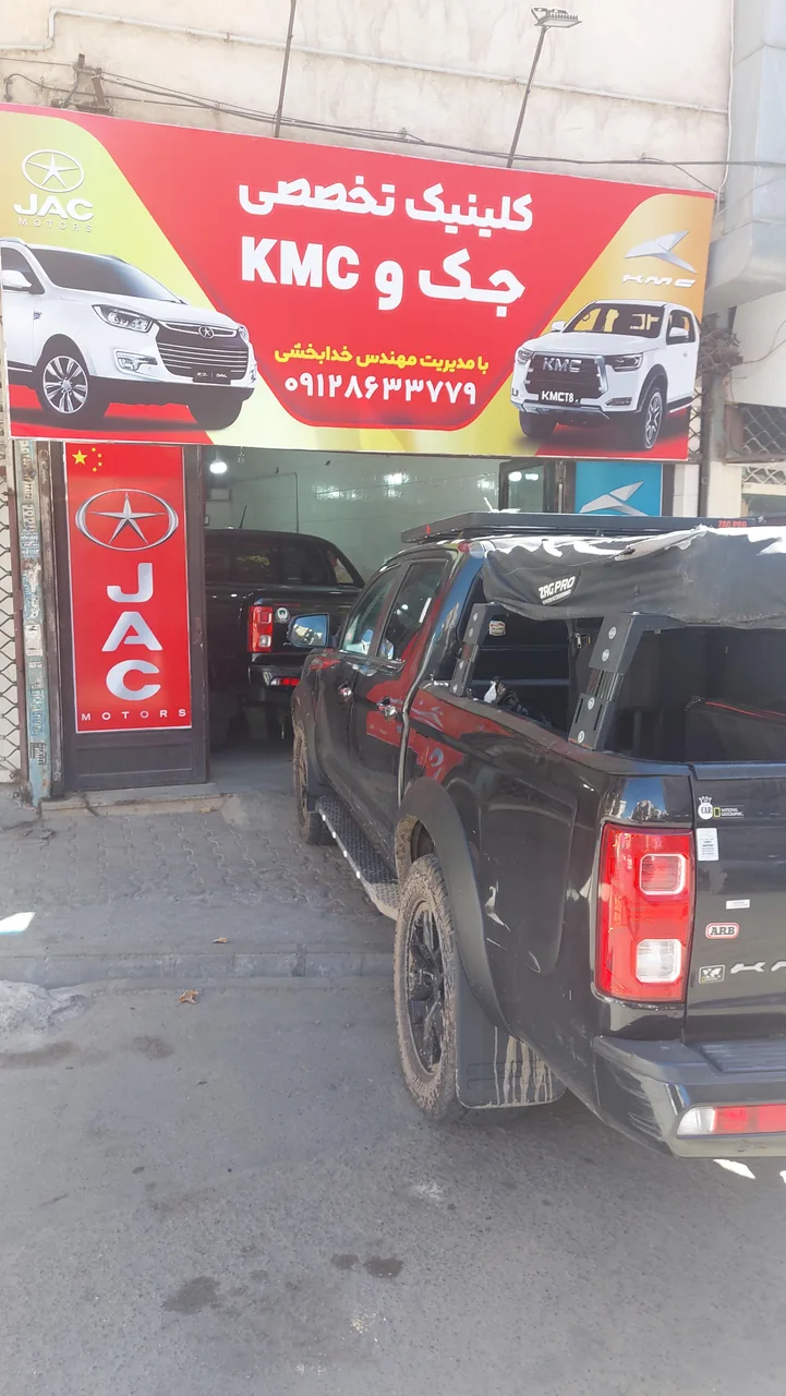 تعمیرگاه جک و کی ام سی  هیوندا رنو کیا - تصویر 4