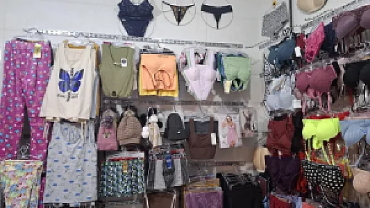 ارزانسرای ترنج