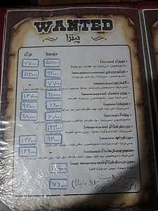 هات داگ اورجینال رشت