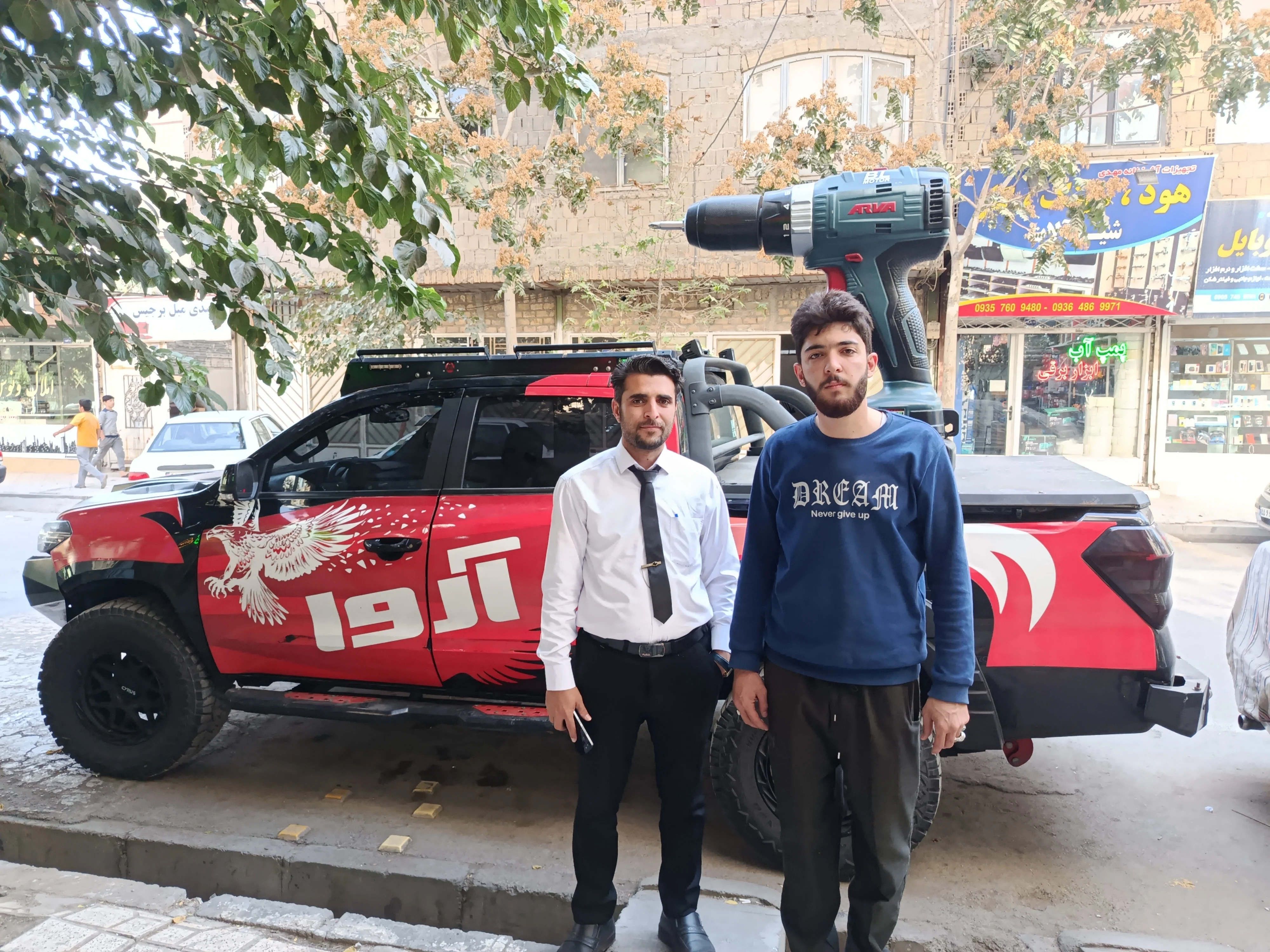 فروشگاه ابزار برقی اورجینال - تصویر 4