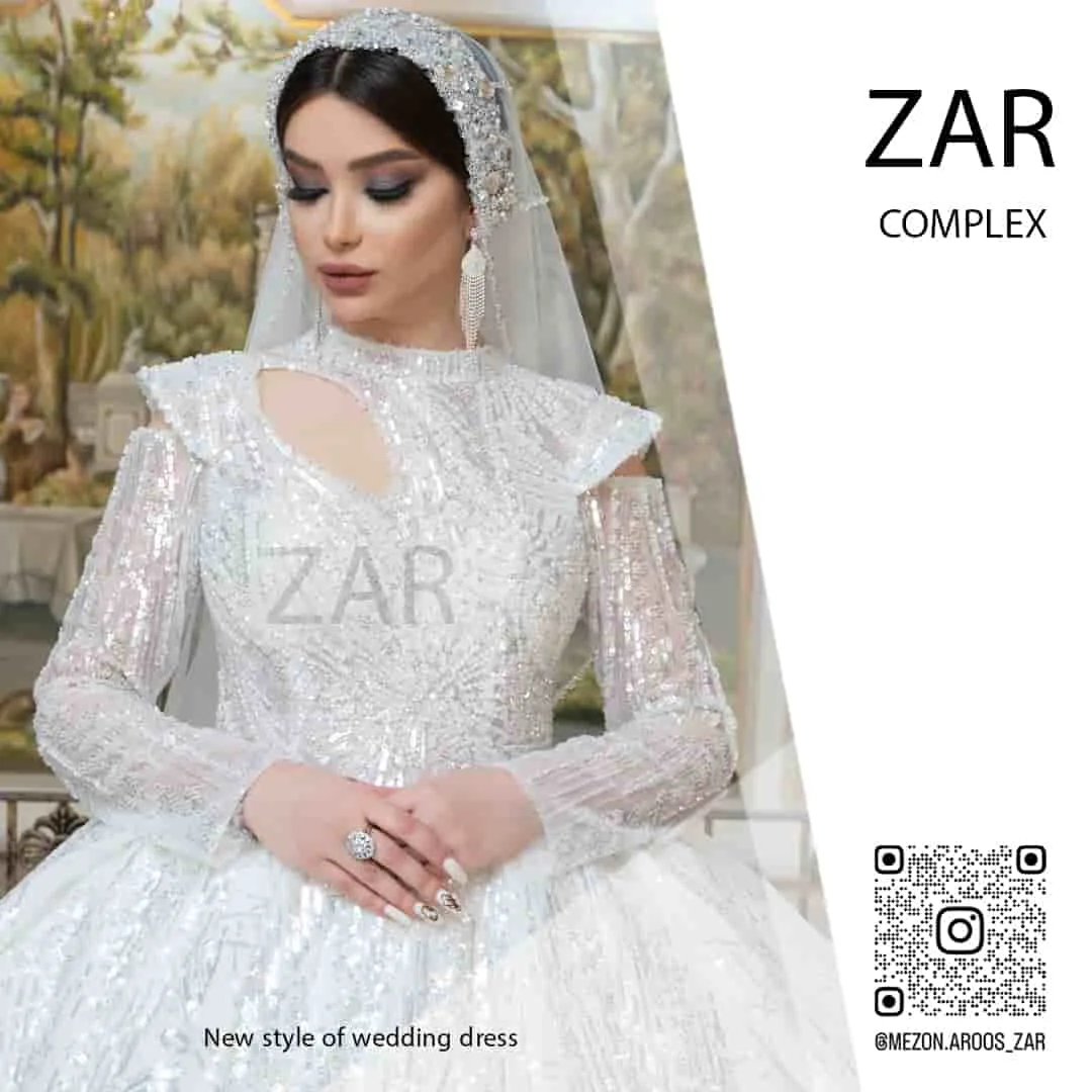 مزون لباس عروس زر - تصویر 4