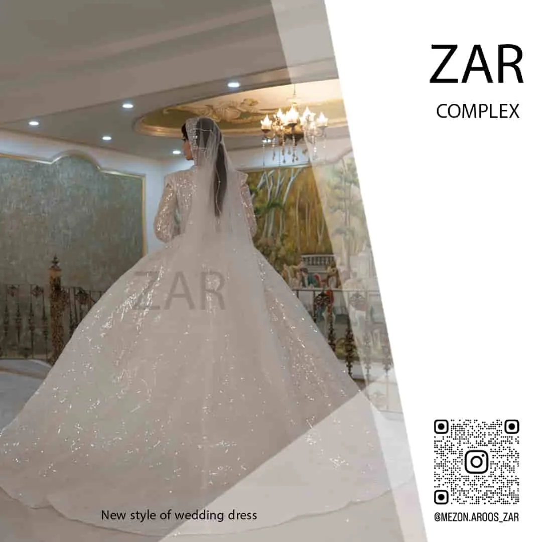 مزون لباس عروس زر - تصویر 6