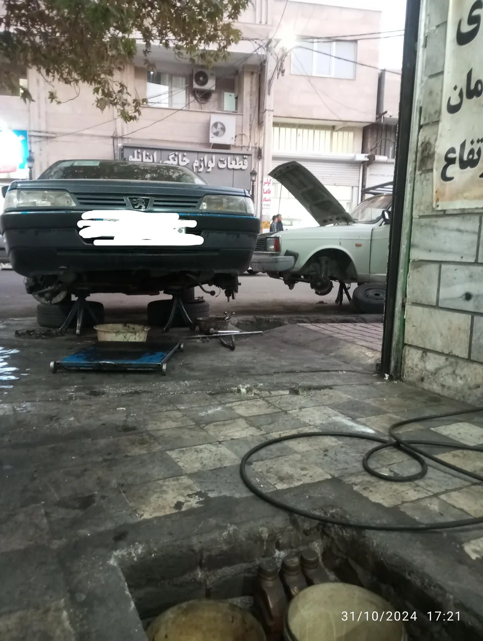 جلوبندی سازی وکمک فنر سعید - تصویر 6